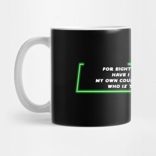 EP5 - MY - Trained - Quote Mug